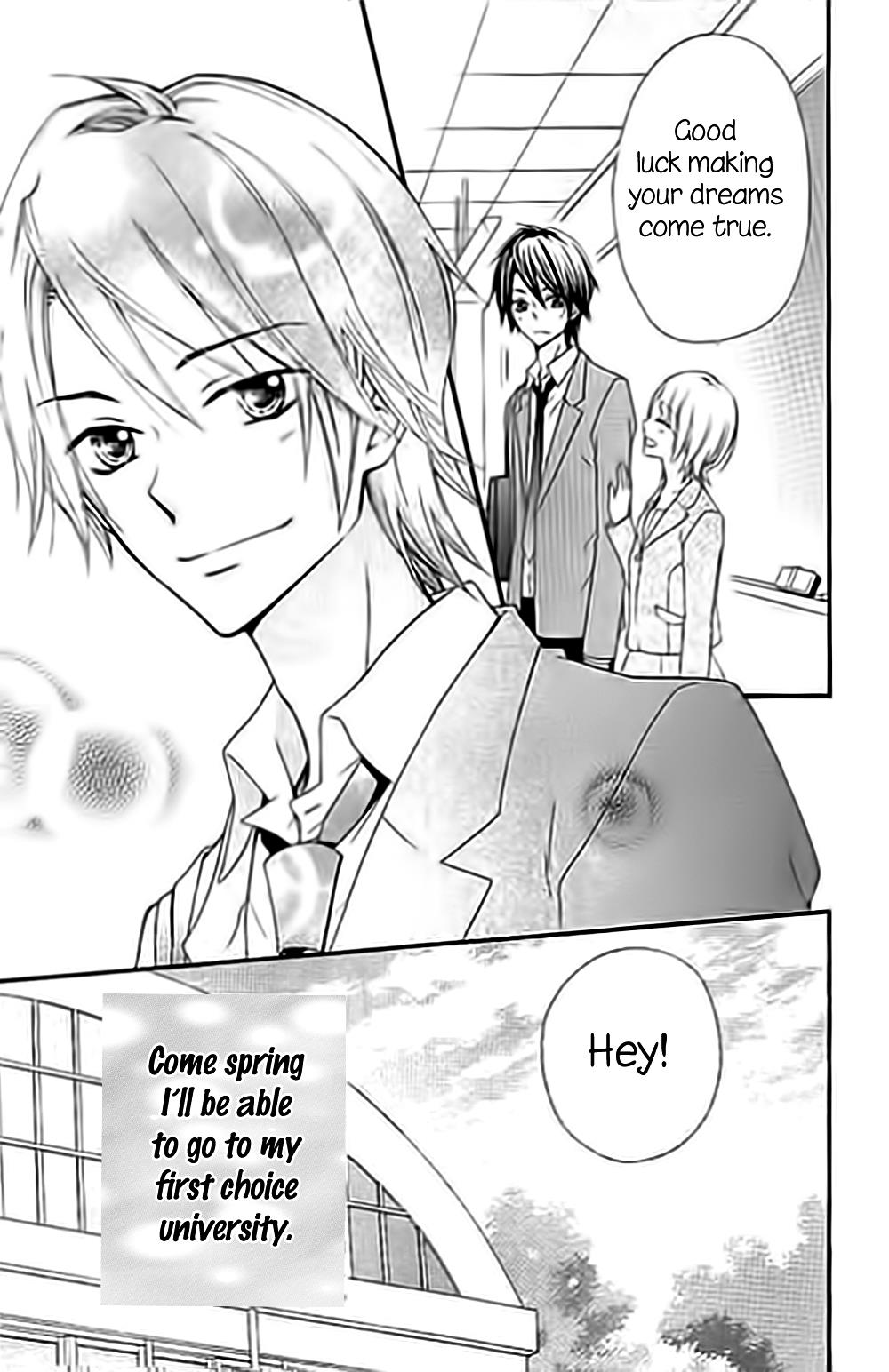 Read Hiyokoi en Manga Online