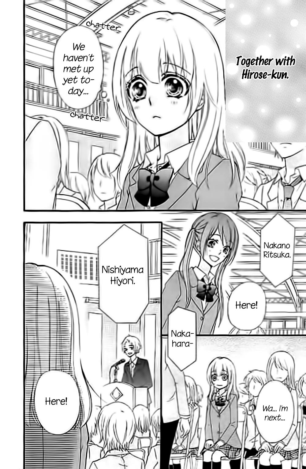 Read Hiyokoi en Manga Online