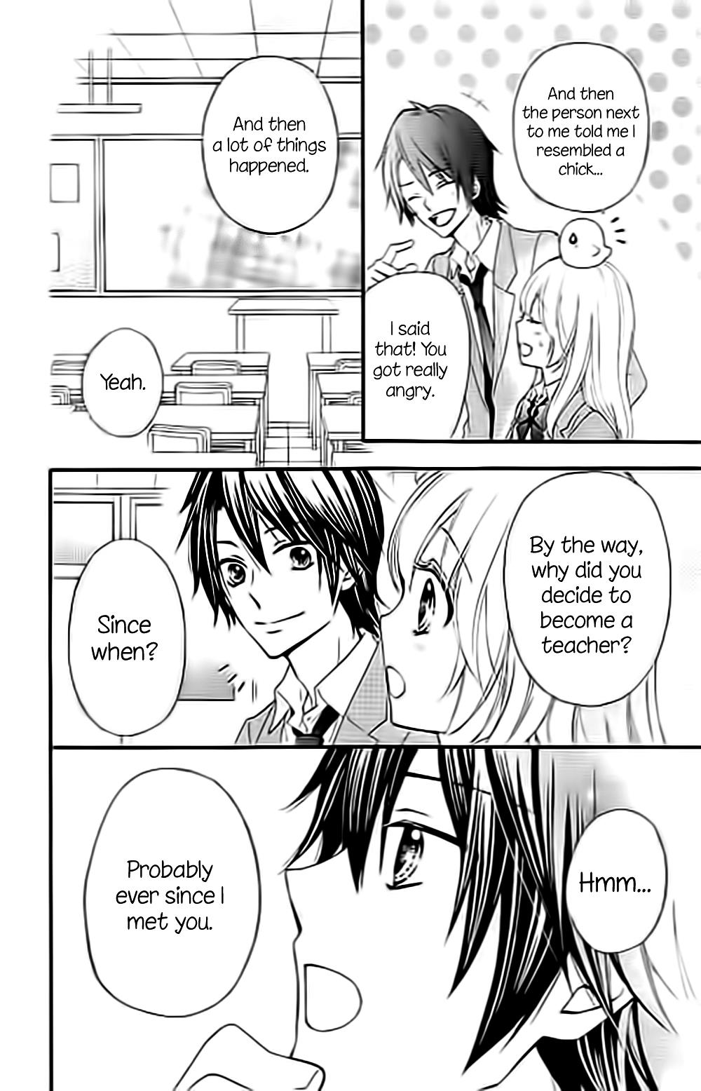 Read Hiyokoi en Manga Online