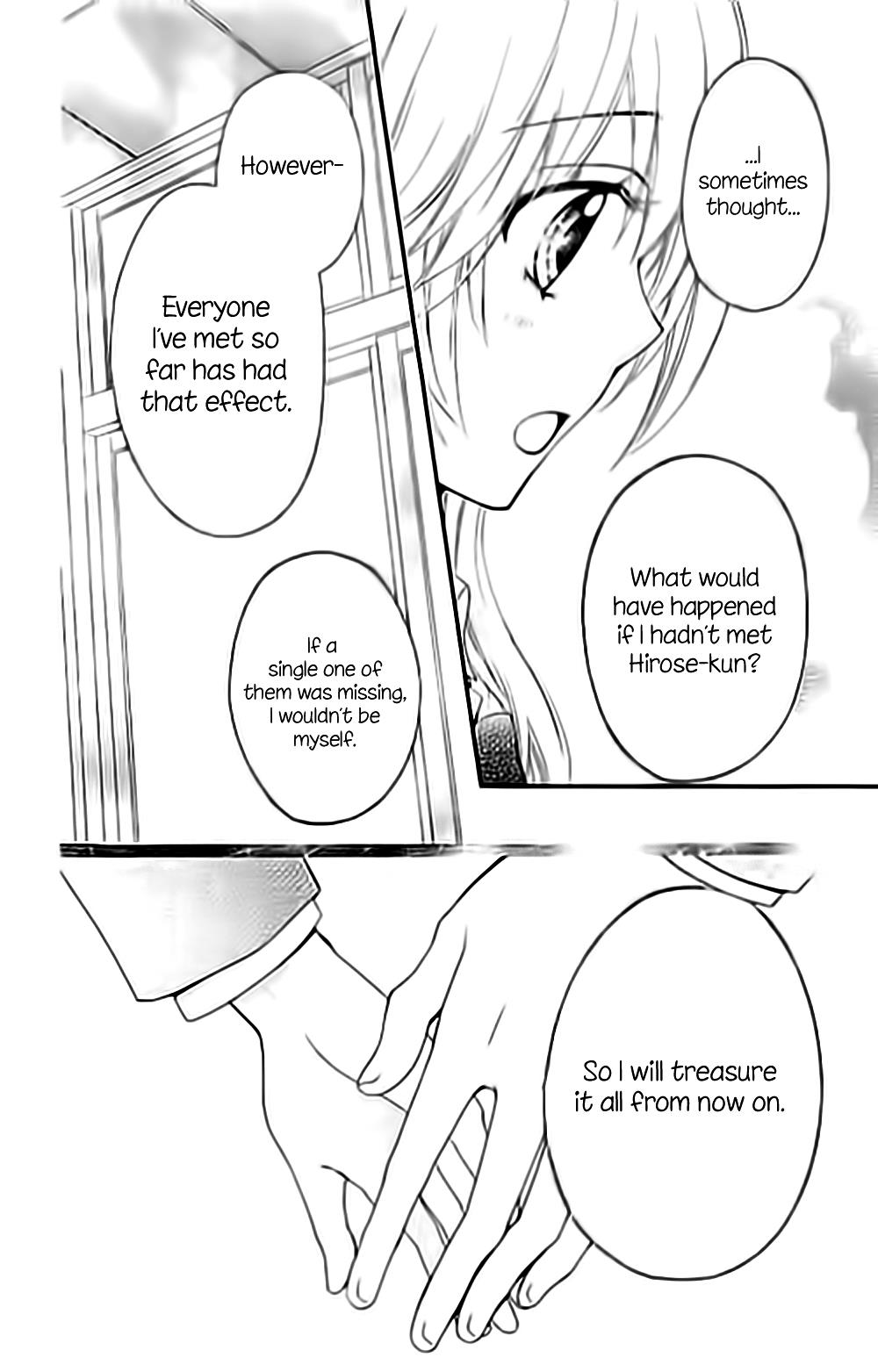 Read Hiyokoi en Manga Online