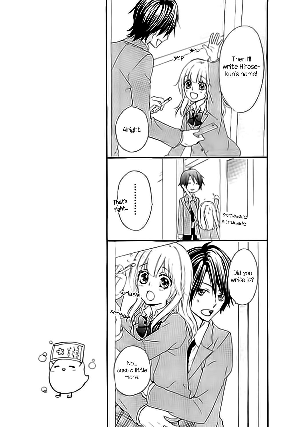 Read Hiyokoi en Manga Online