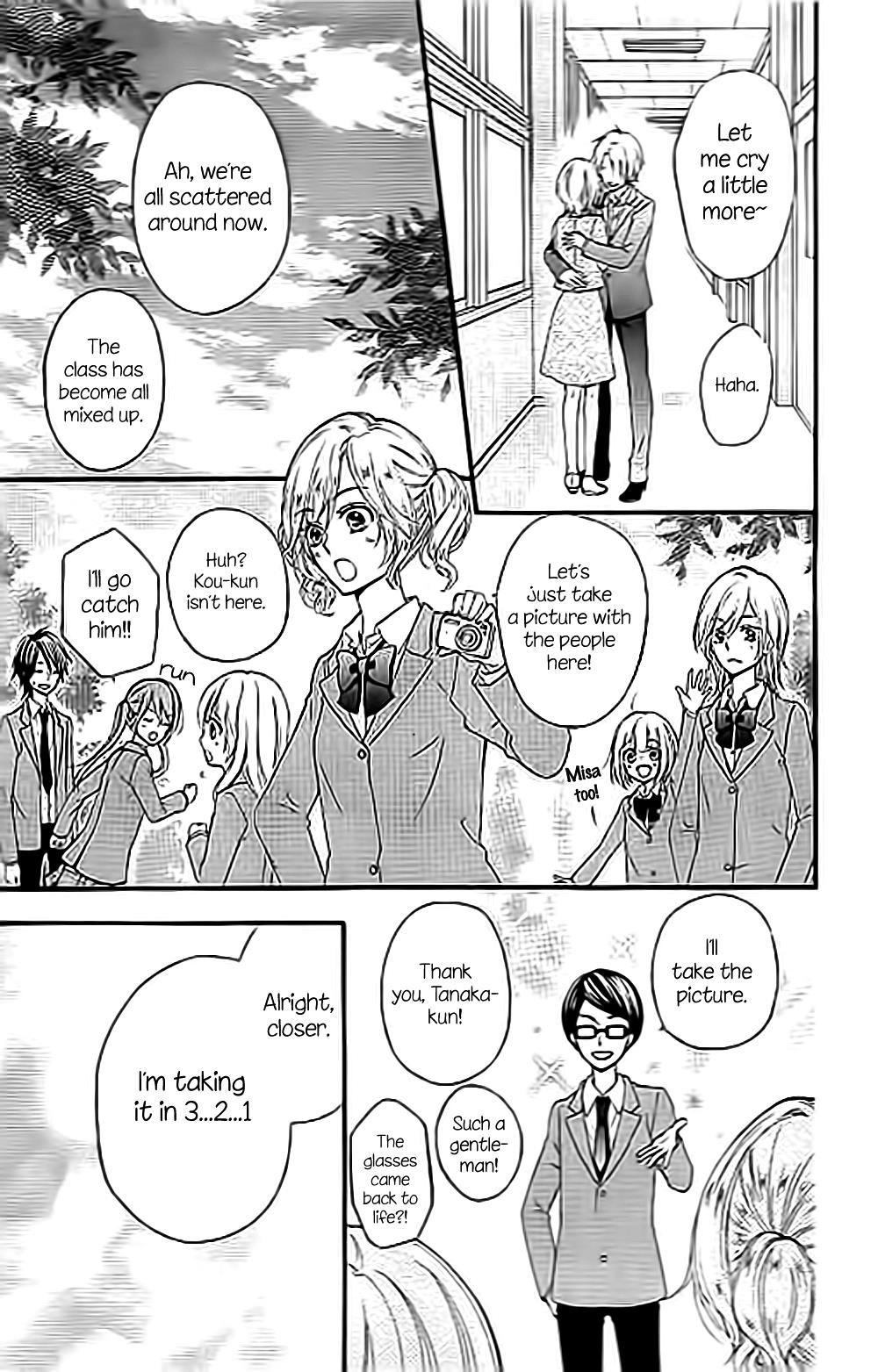 Read Hiyokoi en Manga Online