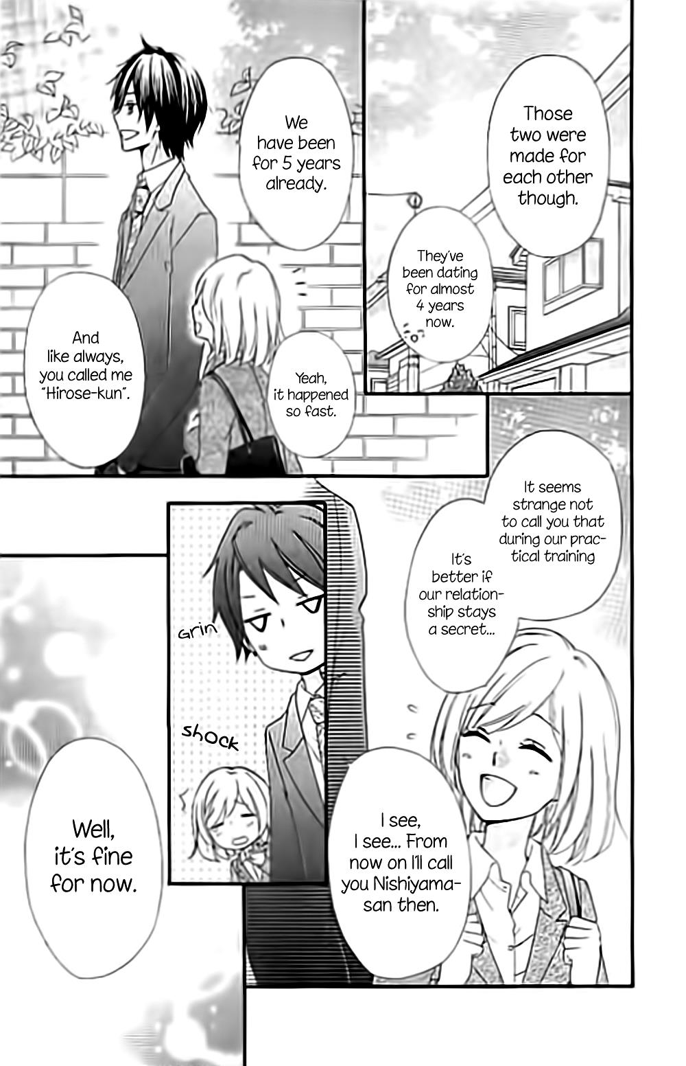 Read Hiyokoi en Manga Online