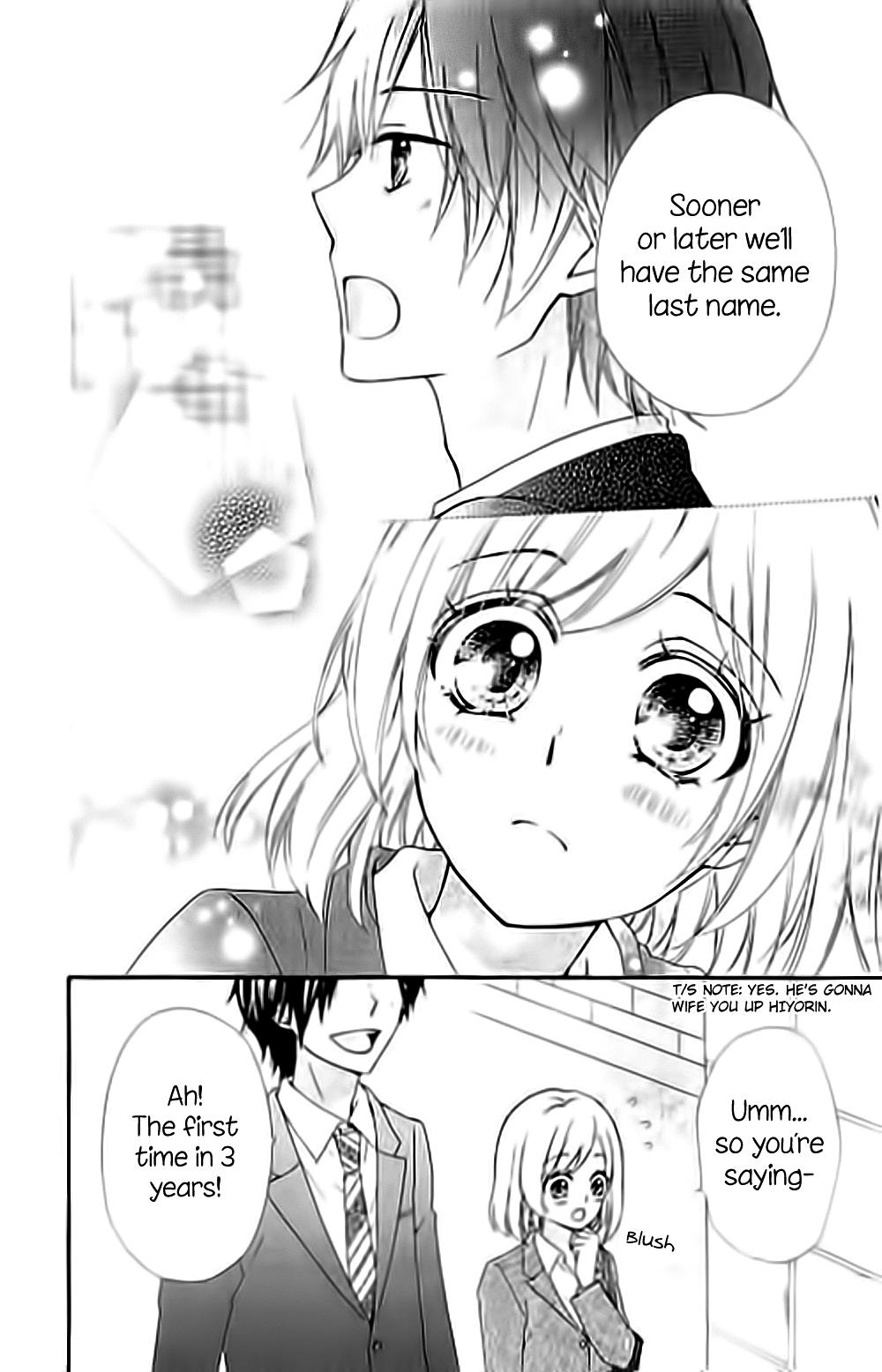 Read Hiyokoi en Manga Online