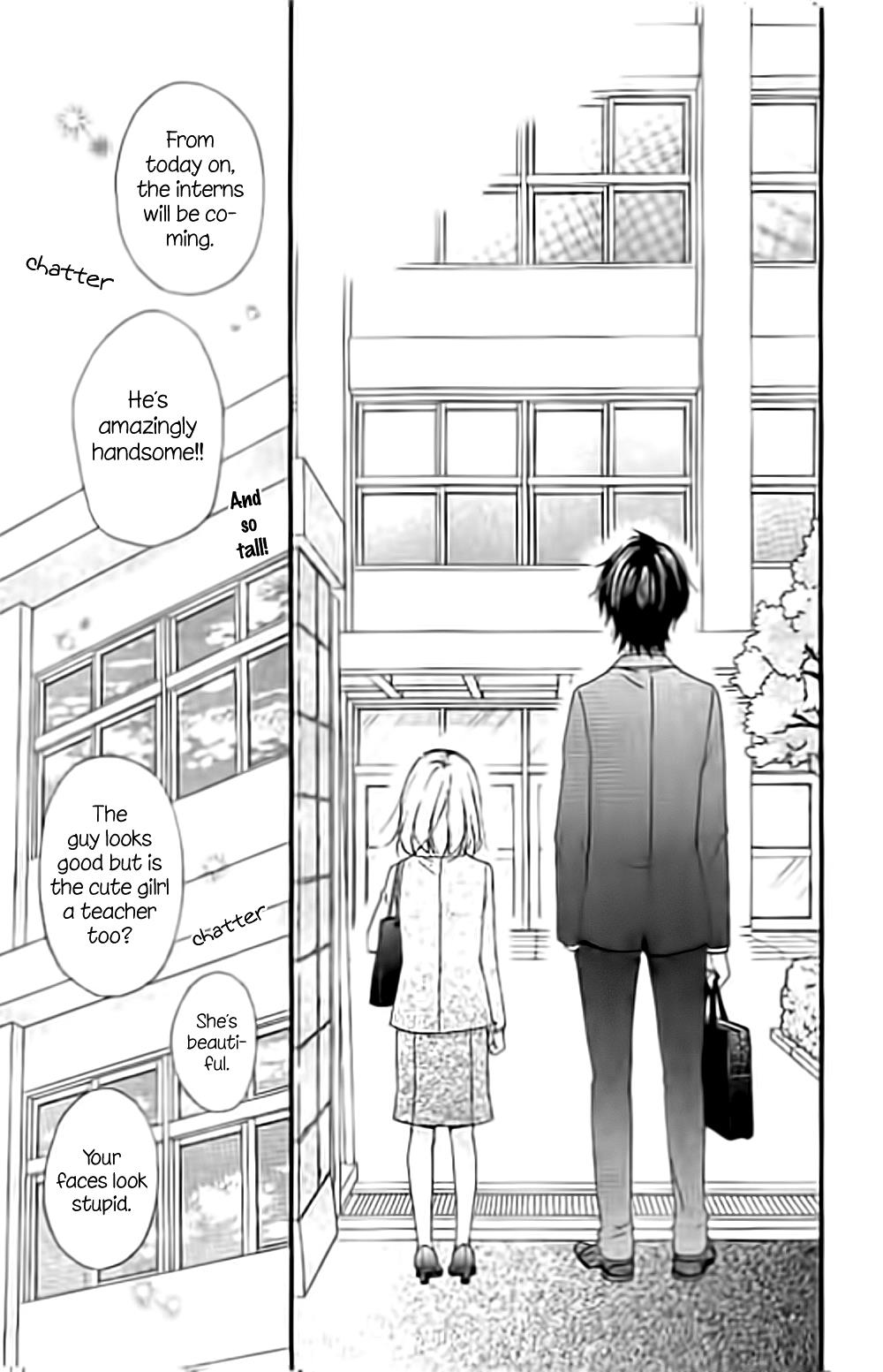Read Hiyokoi en Manga Online
