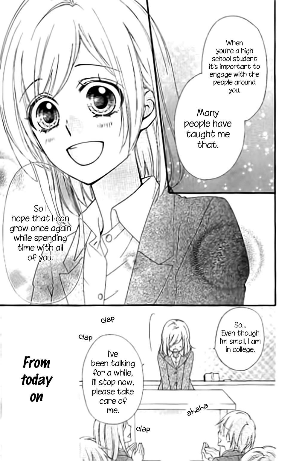 Read Hiyokoi en Manga Online