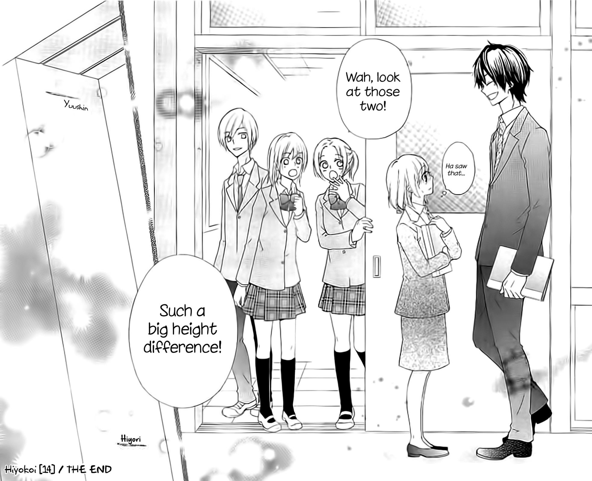 Read Hiyokoi en Manga Online