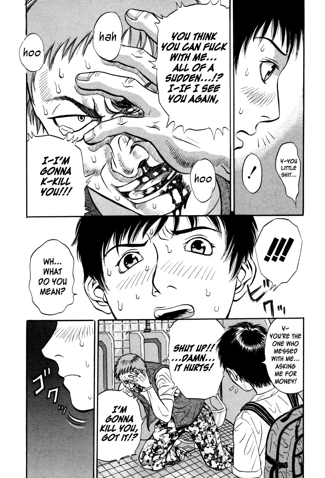 Read Holyland en Manga Online
