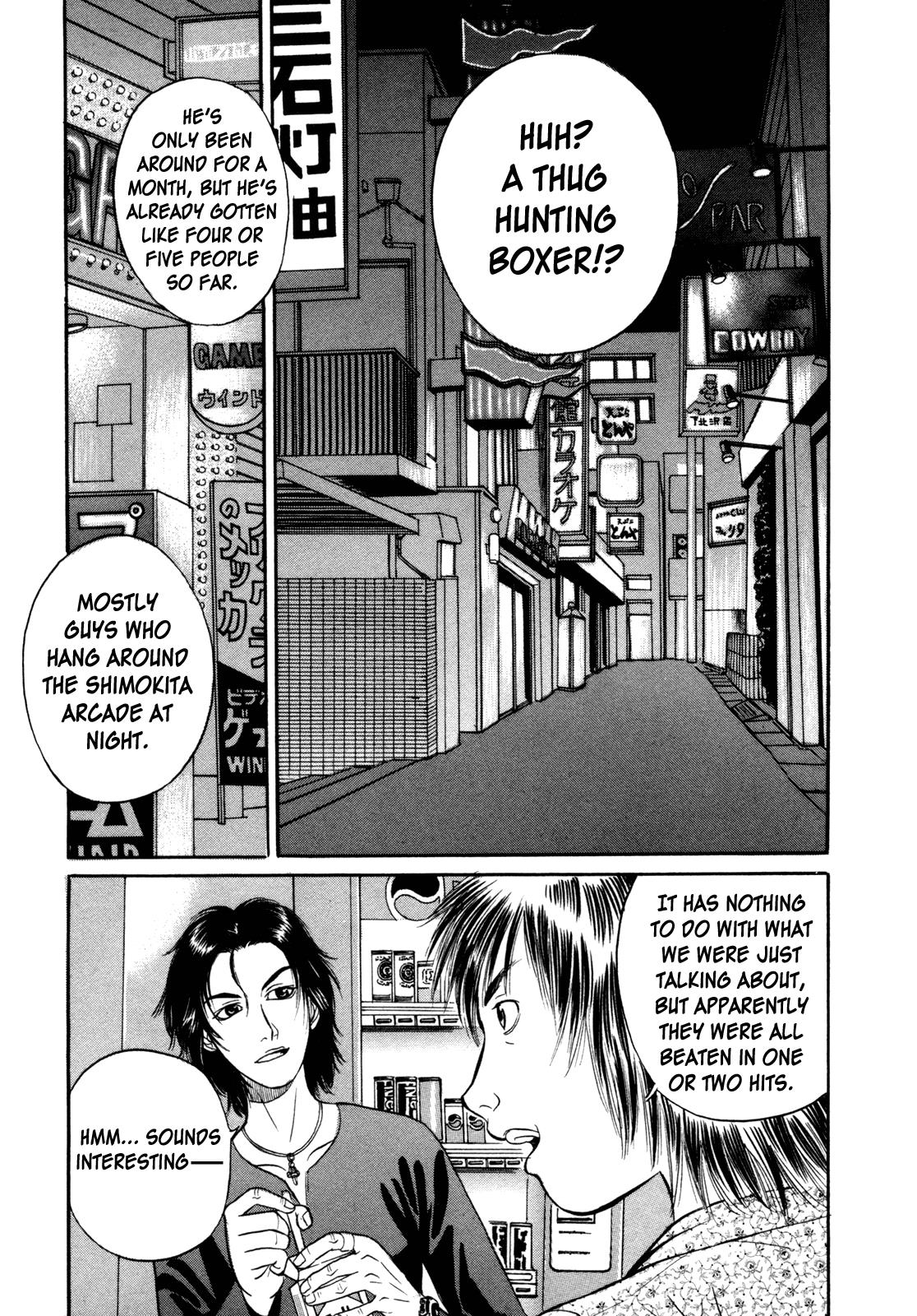 Read Holyland en Manga Online