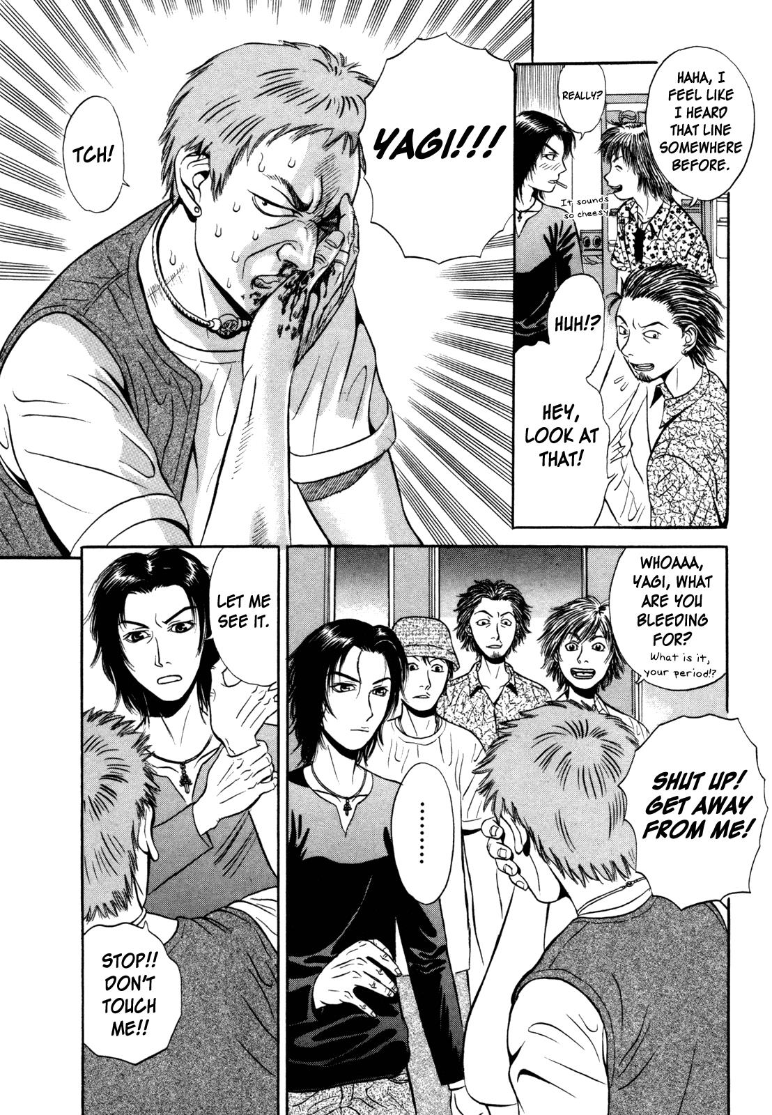 Read Holyland en Manga Online