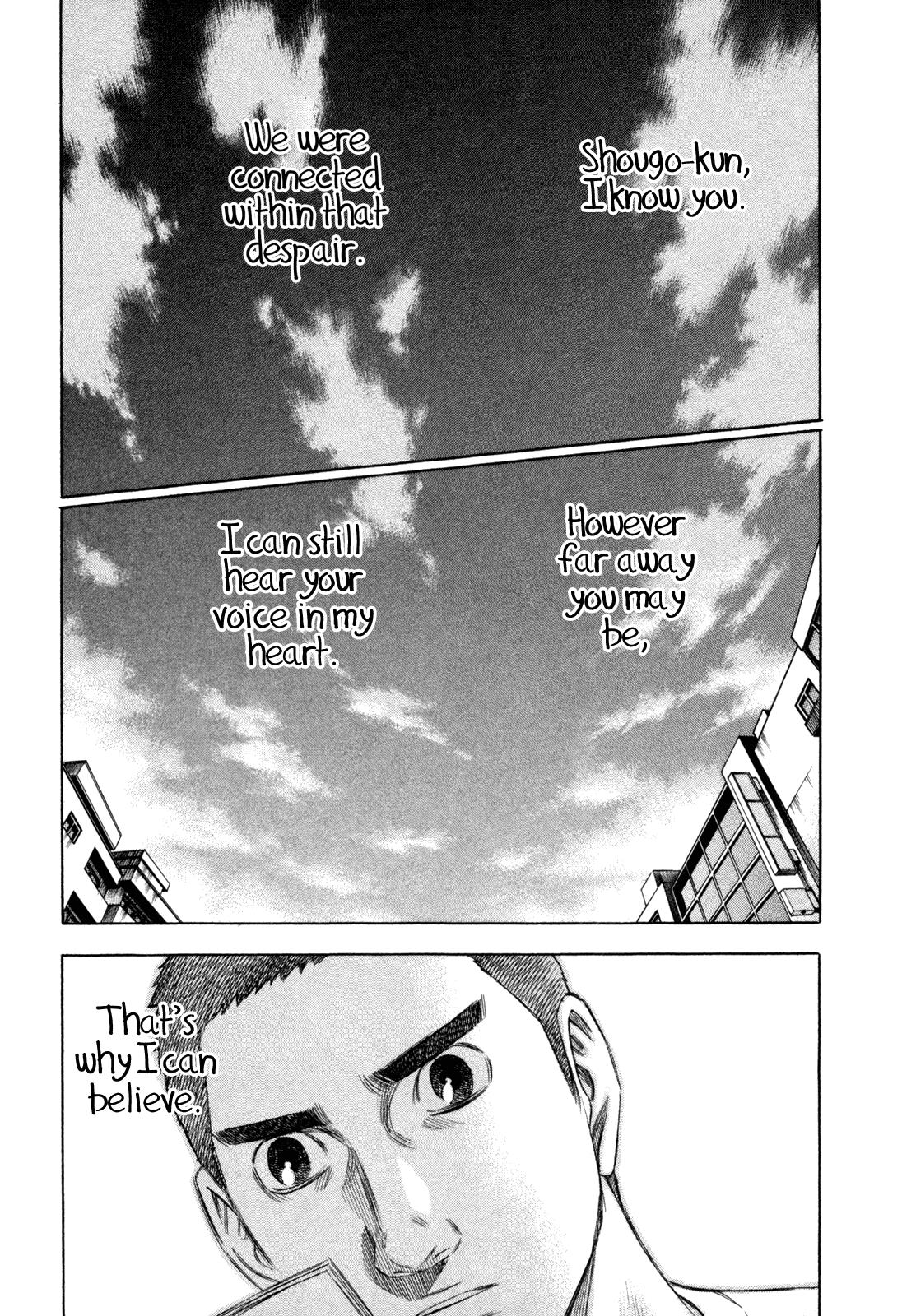 Read Holyland en Manga Online