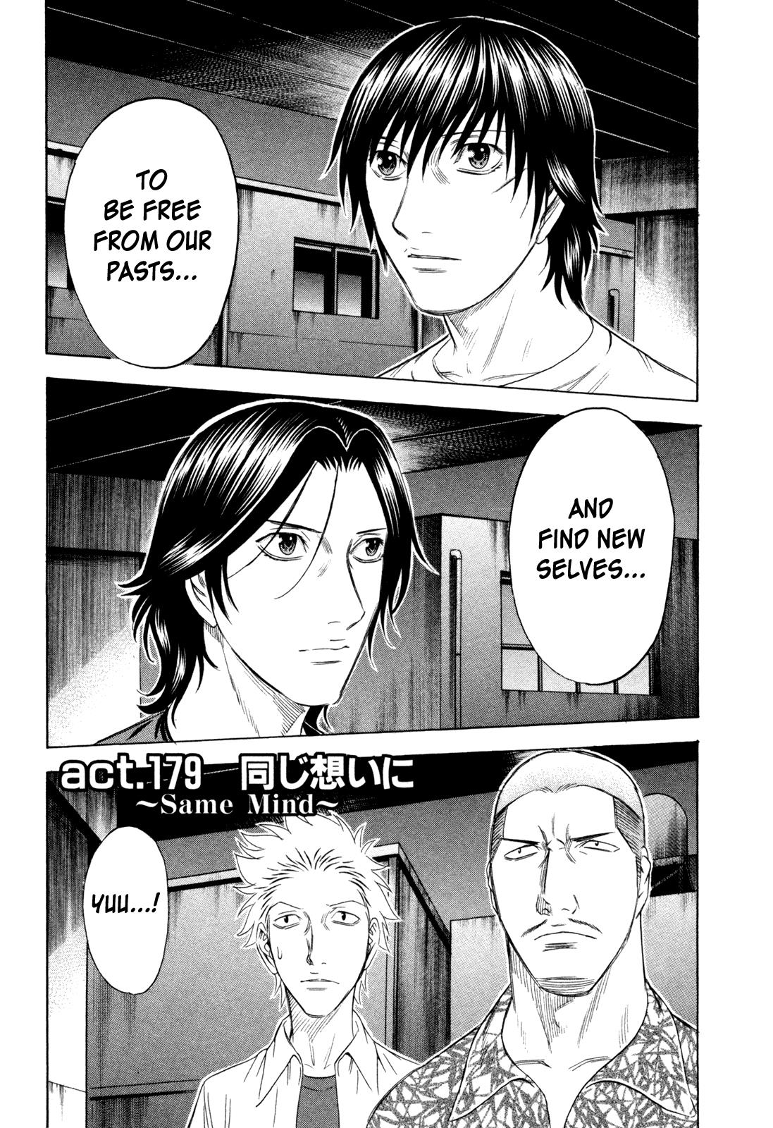 Read Holyland en Manga Online