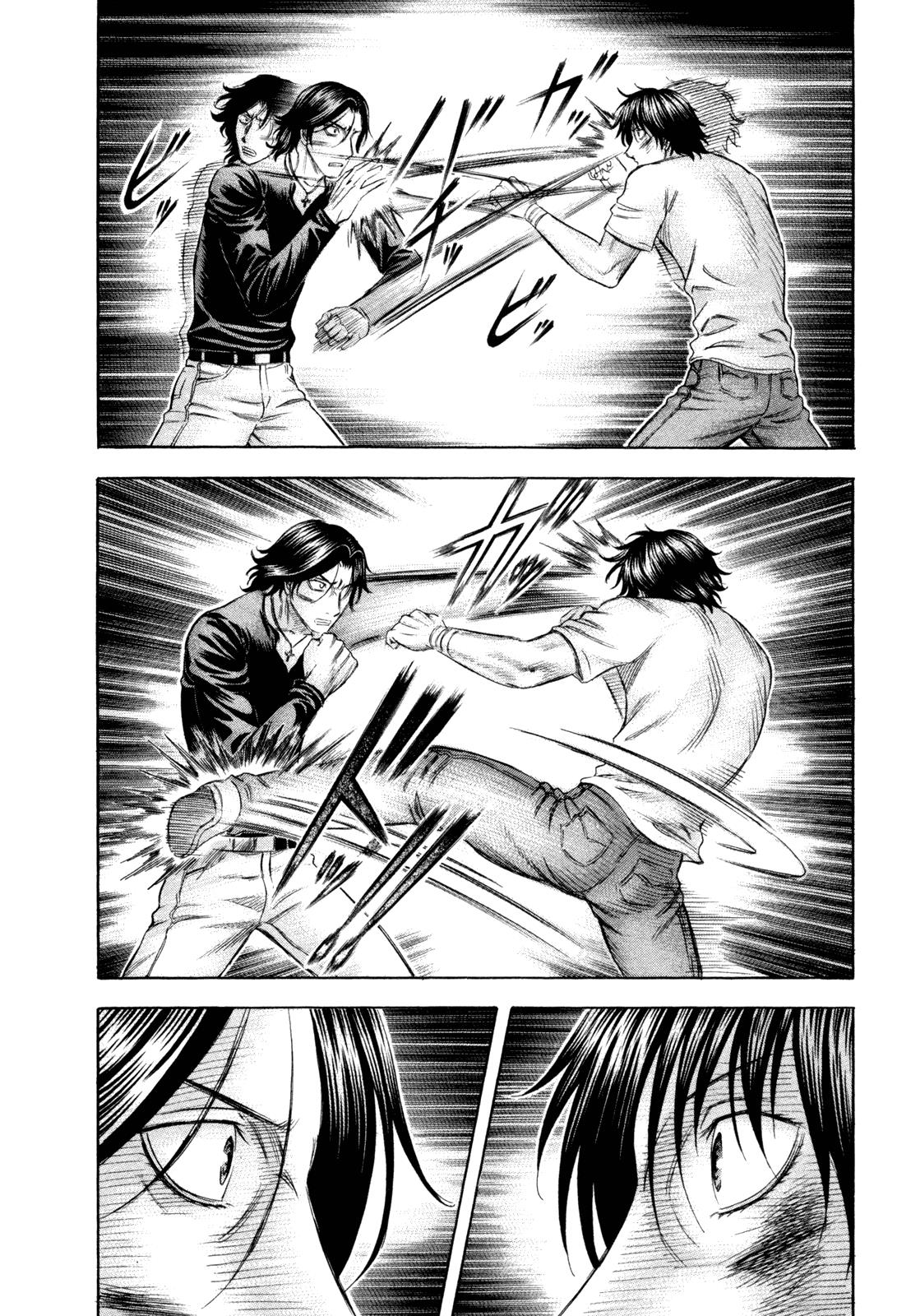 Read Holyland en Manga Online