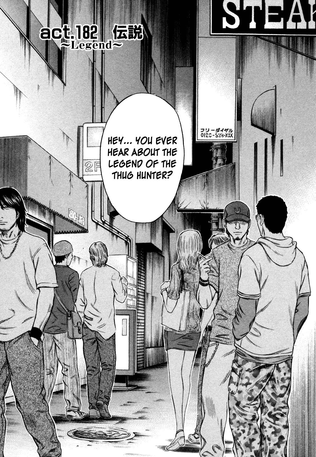 Read Holyland en Manga Online