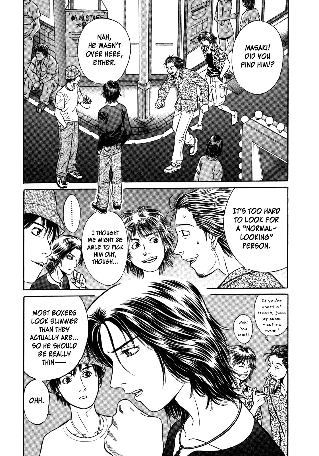 Read Holyland en Manga Online