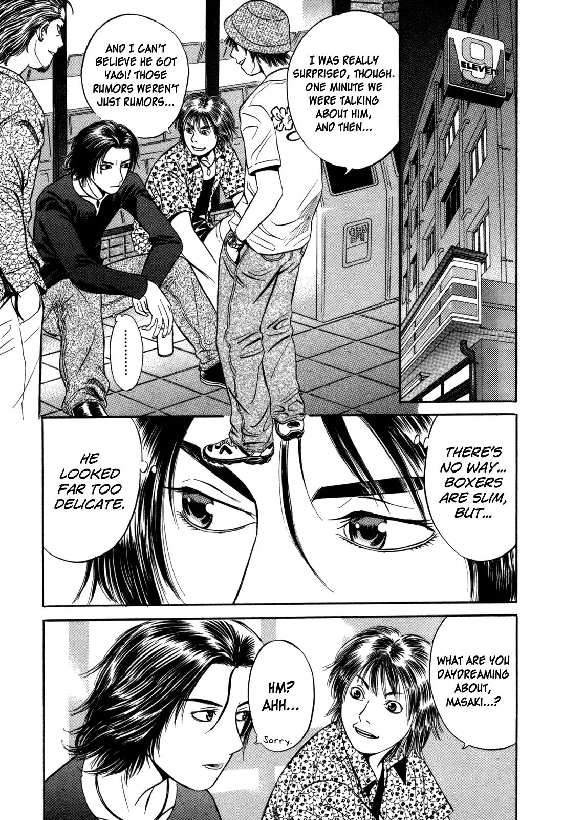 Read Holyland en Manga Online