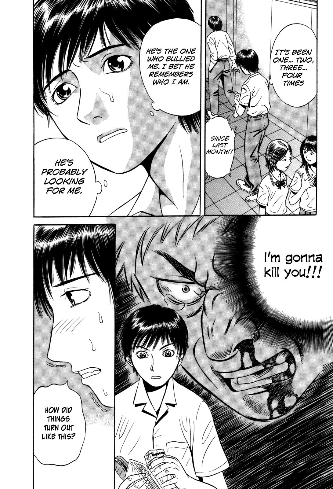 Read Holyland en Manga Online