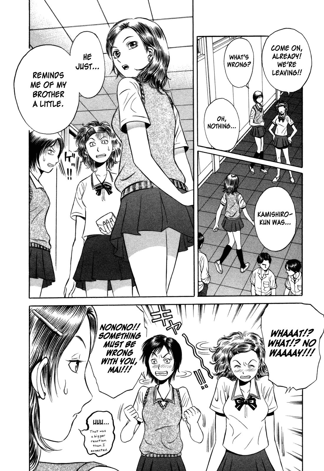 Read Holyland en Manga Online
