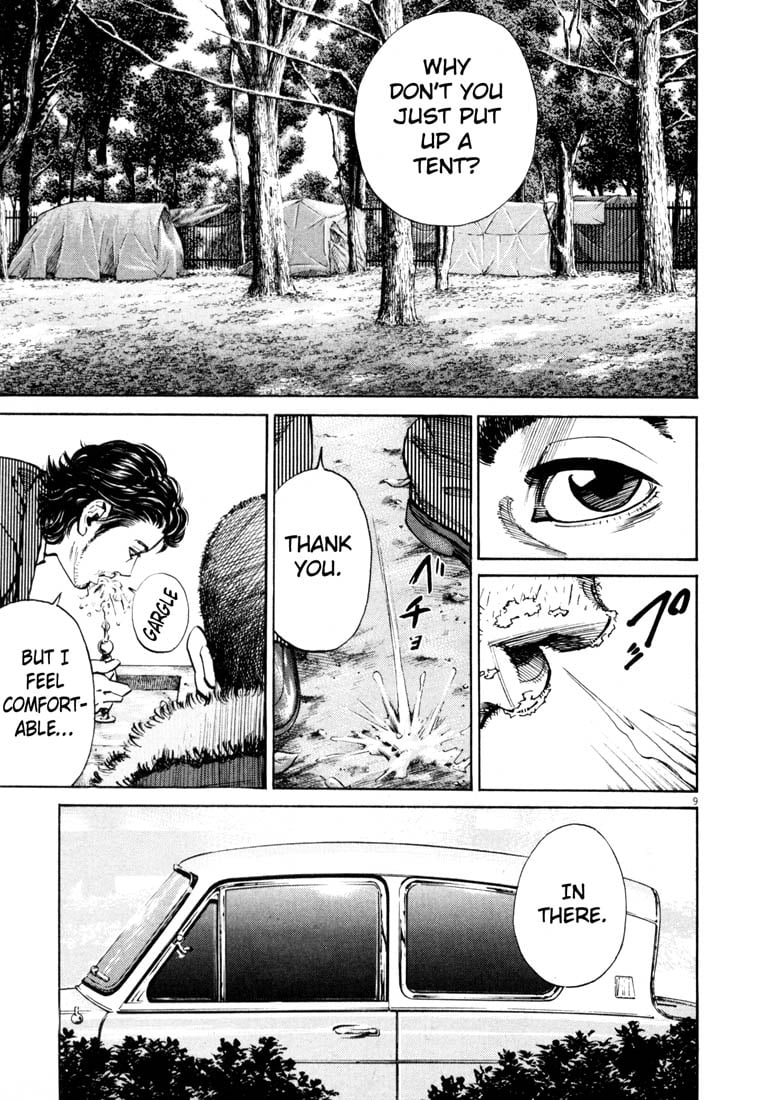 Read Homunculus en Manga Online