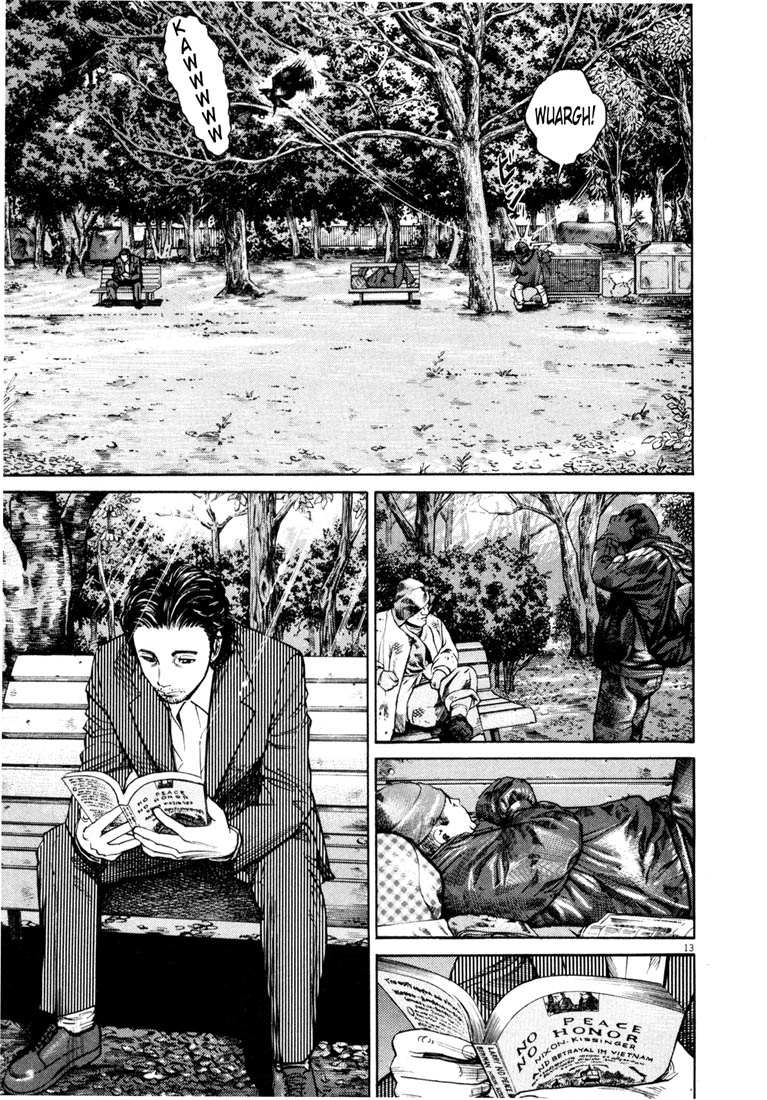 Read Homunculus en Manga Online