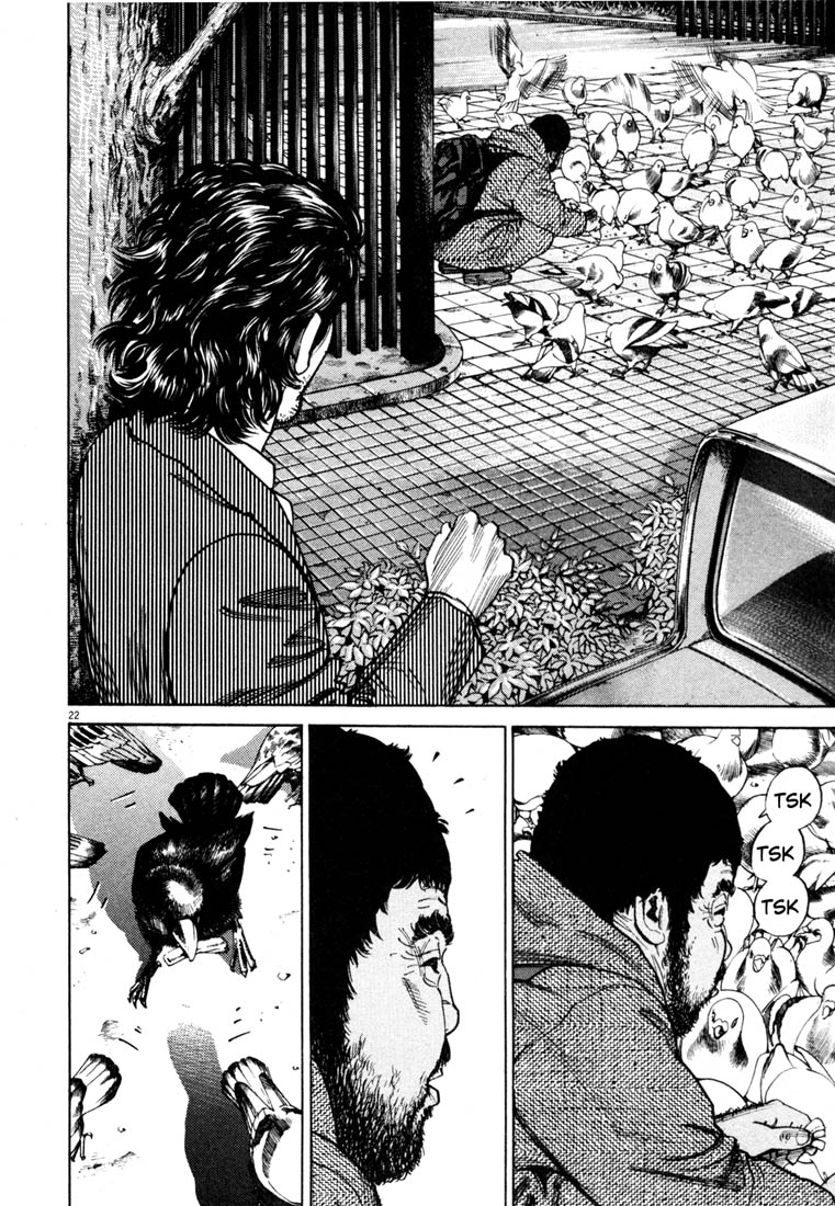 Read Homunculus en Manga Online
