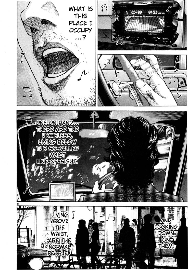 Read Homunculus en Manga Online