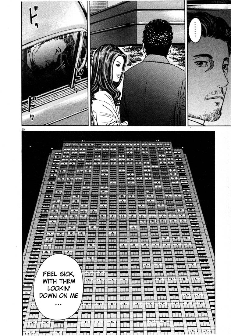 Read Homunculus en Manga Online