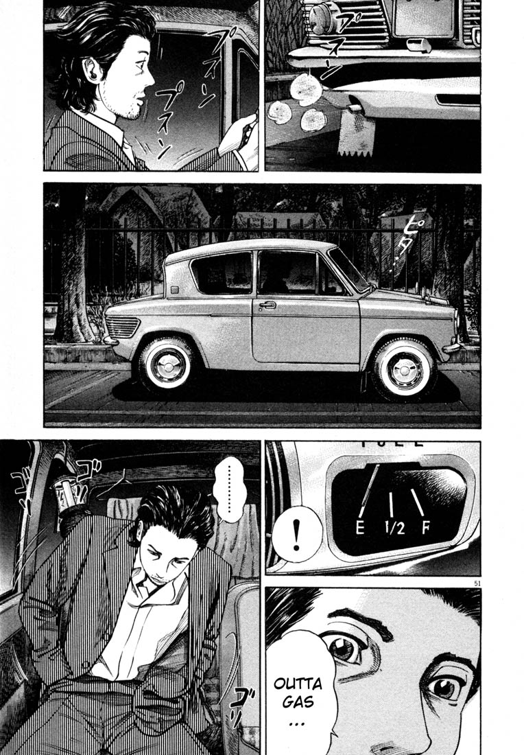 Read Homunculus en Manga Online