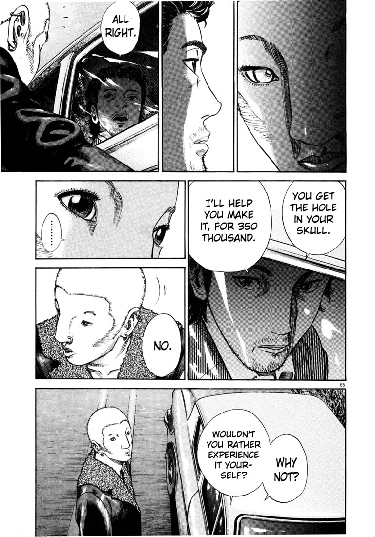 Read Homunculus en Manga Online