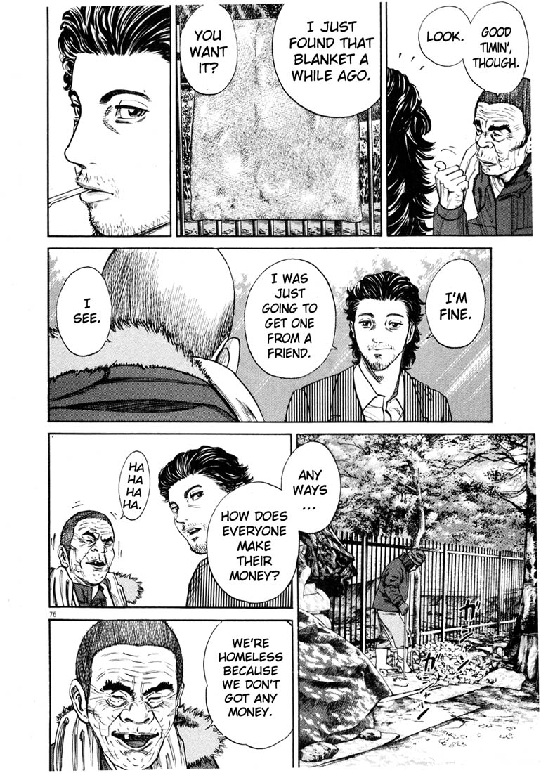 Read Homunculus en Manga Online
