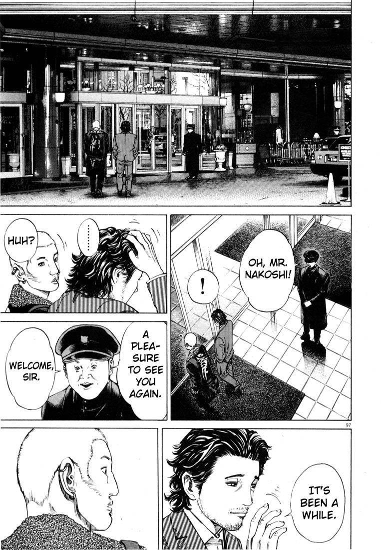 Read Homunculus en Manga Online