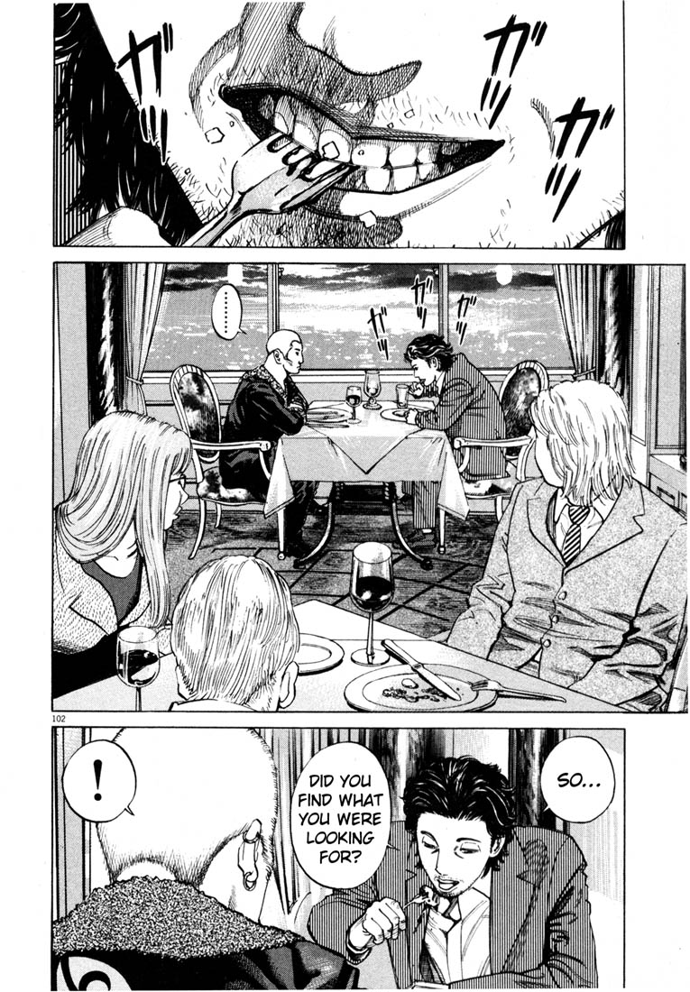 Read Homunculus en Manga Online
