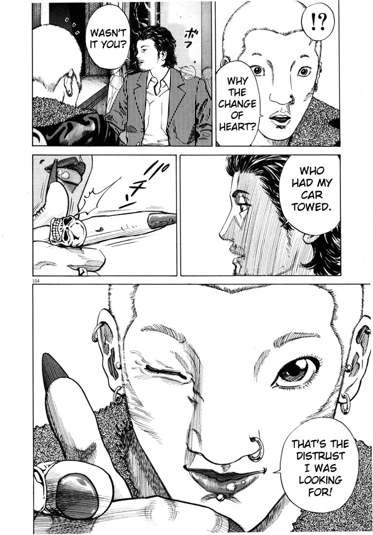 Read Homunculus en Manga Online