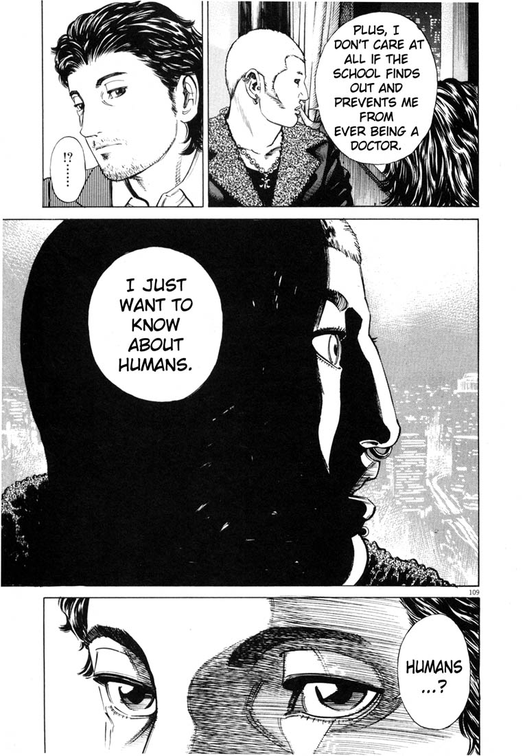 Read Homunculus en Manga Online