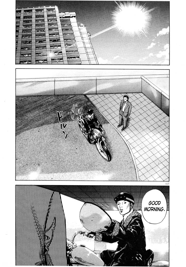 Read Homunculus en Manga Online