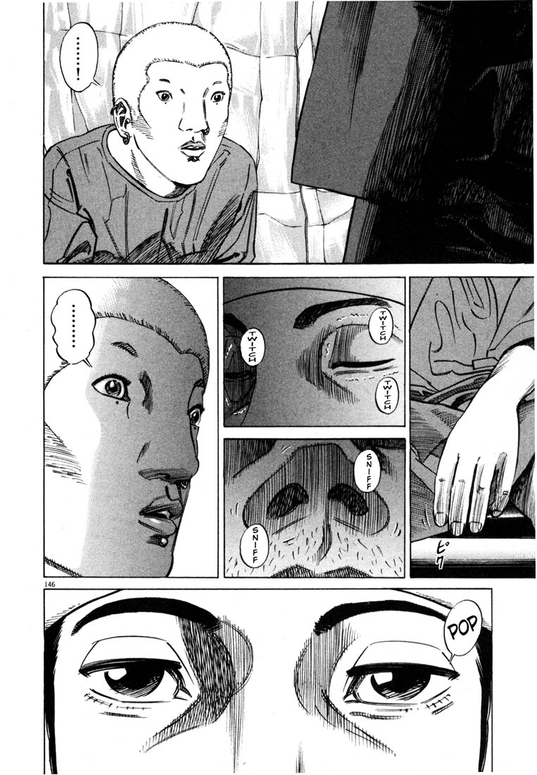 Read Homunculus en Manga Online