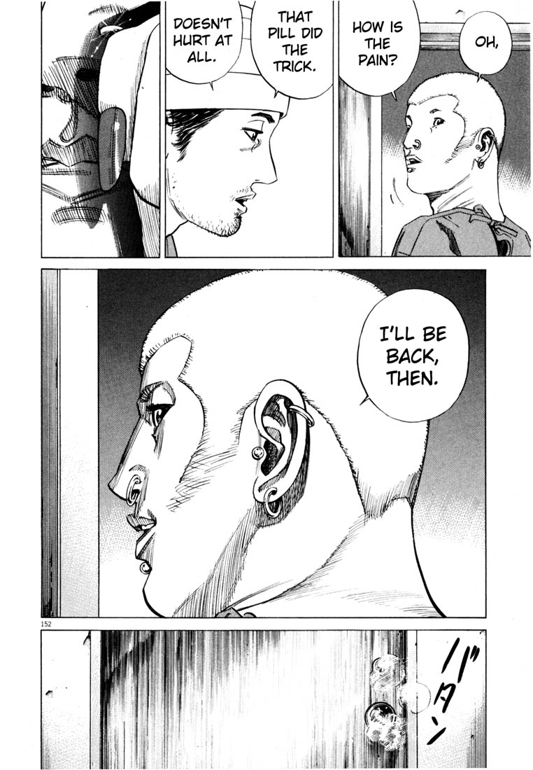 Read Homunculus en Manga Online