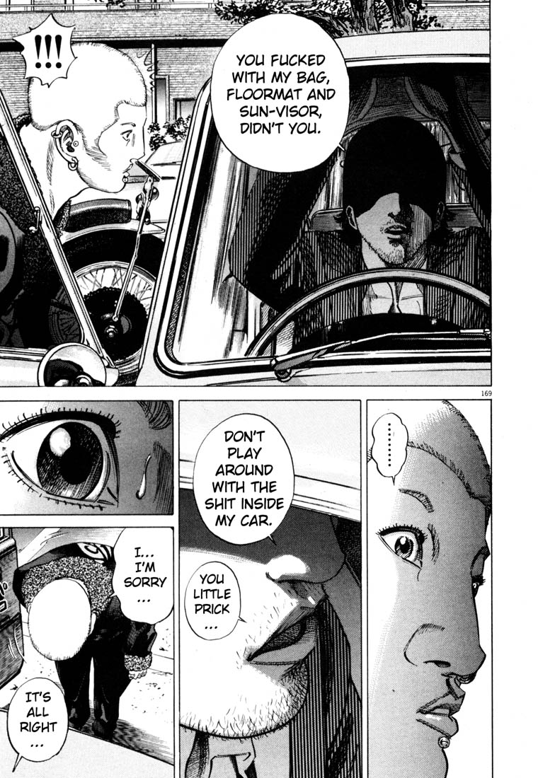 Read Homunculus en Manga Online