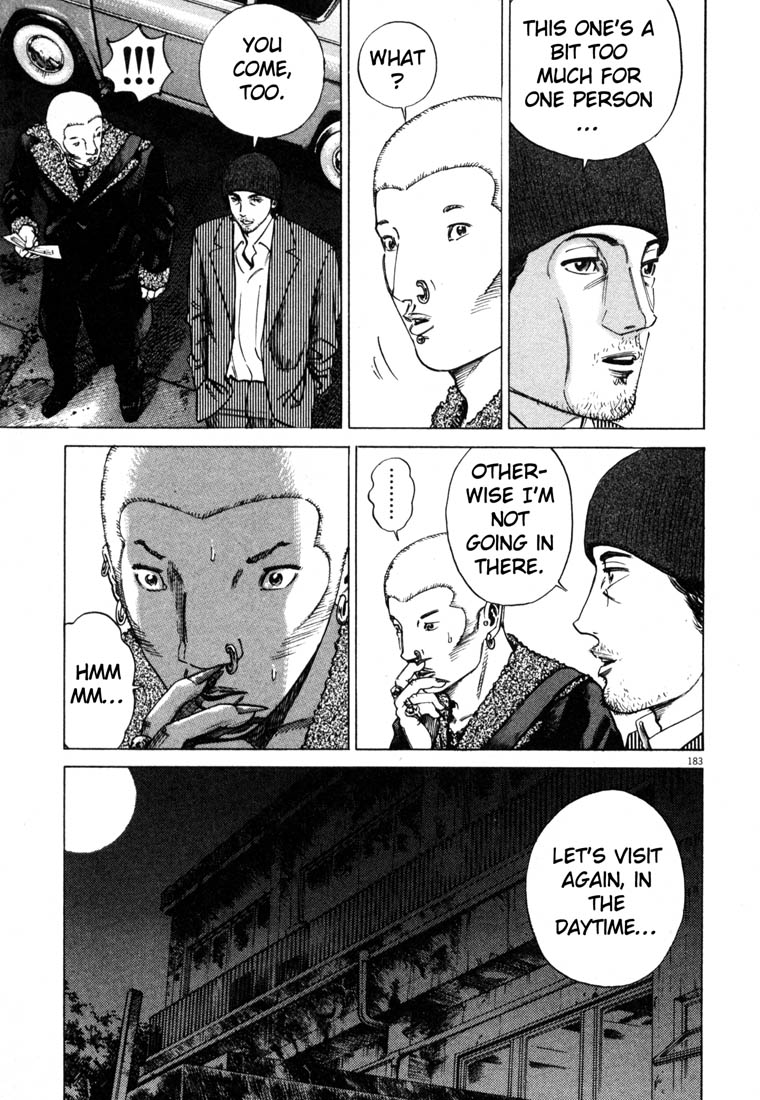 Read Homunculus en Manga Online