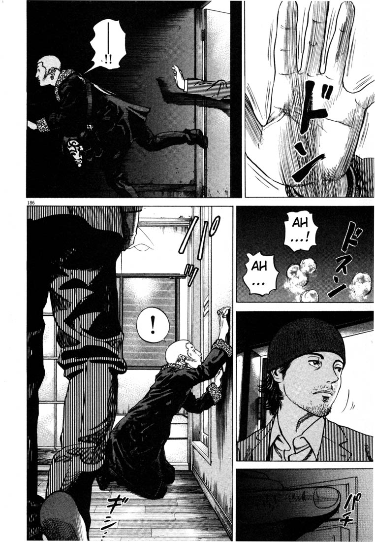 Read Homunculus en Manga Online