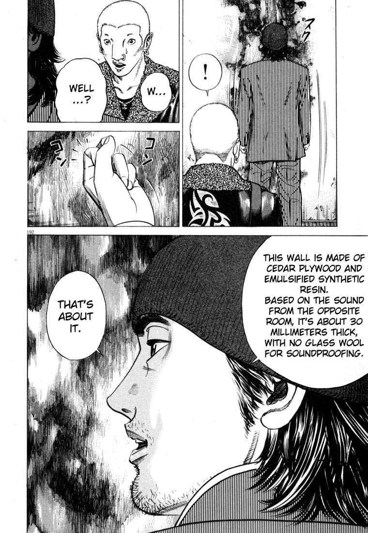 Read Homunculus en Manga Online