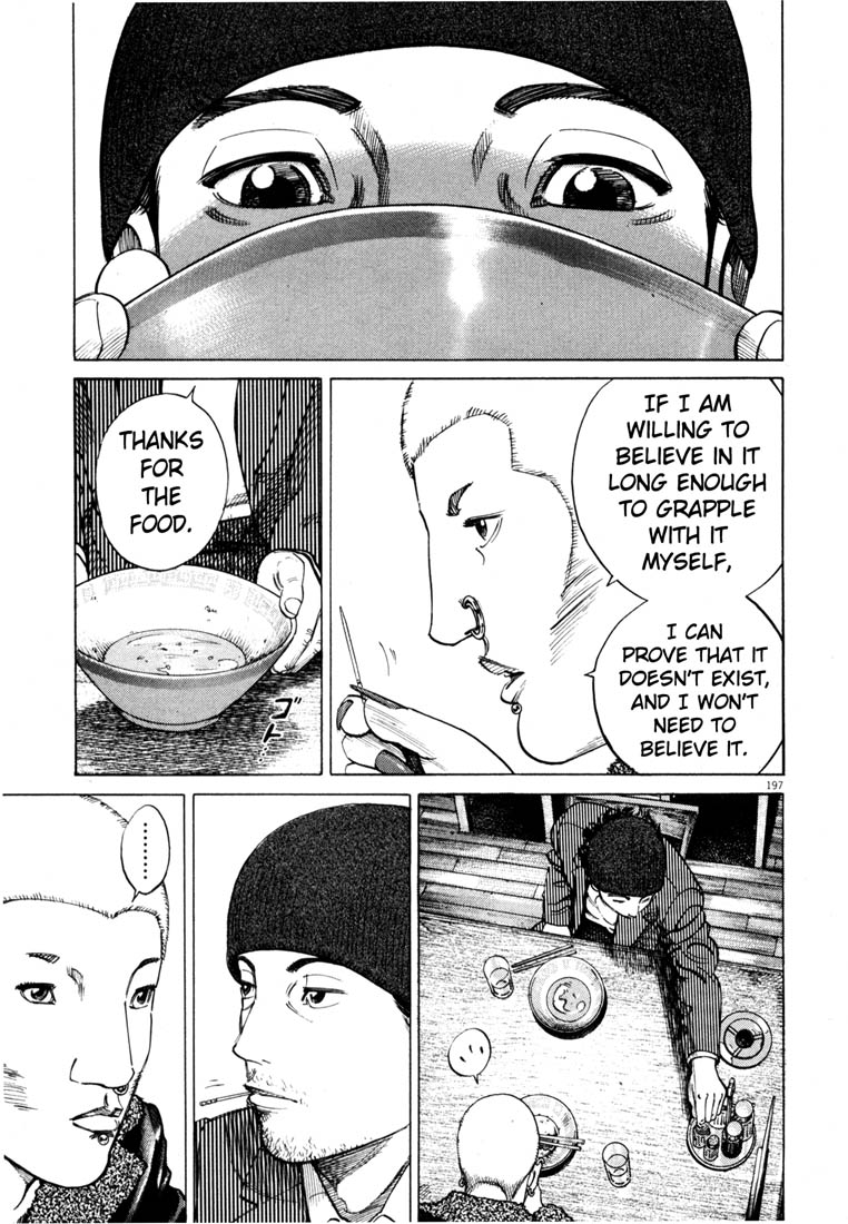 Read Homunculus en Manga Online