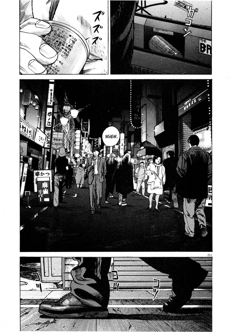 Read Homunculus en Manga Online