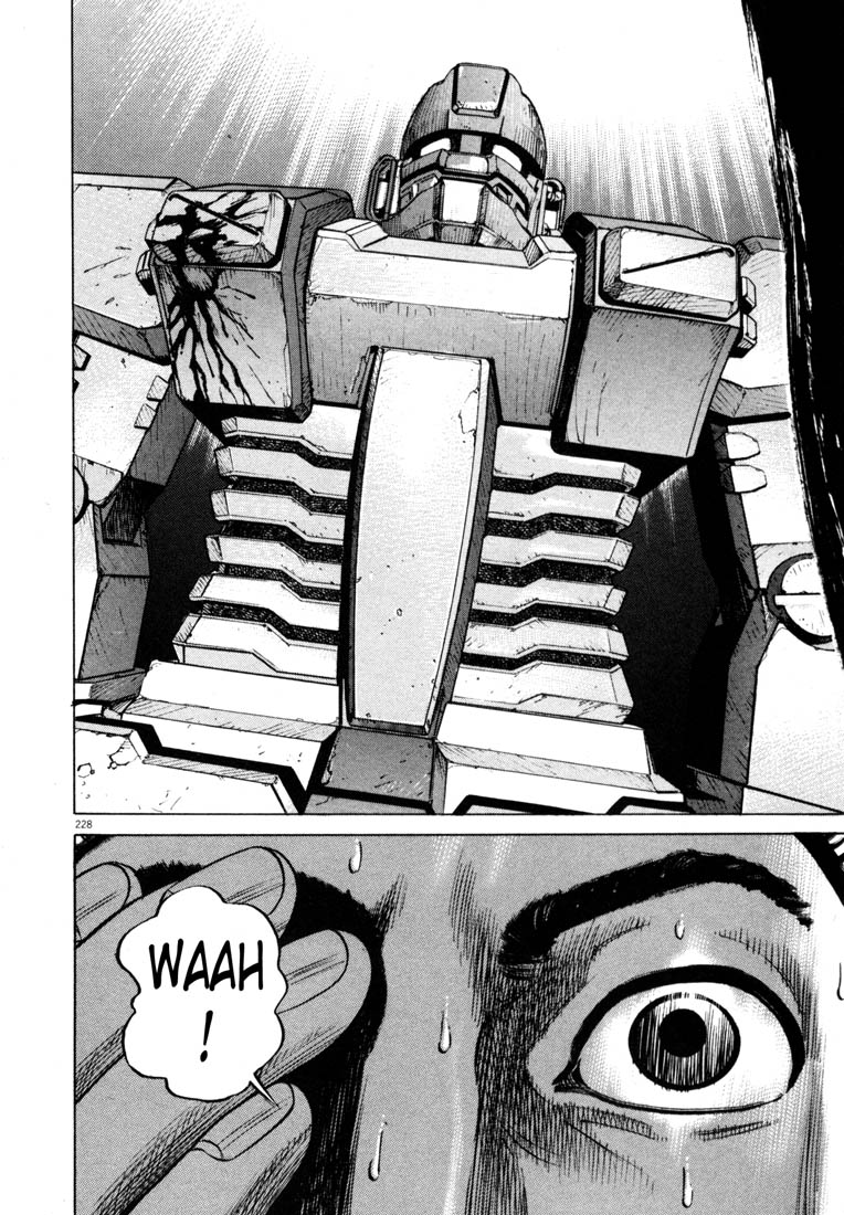 Read Homunculus en Manga Online
