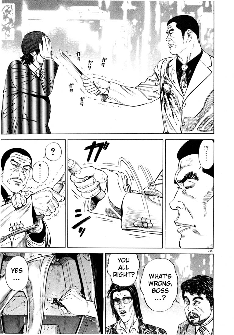Read Homunculus en Manga Online