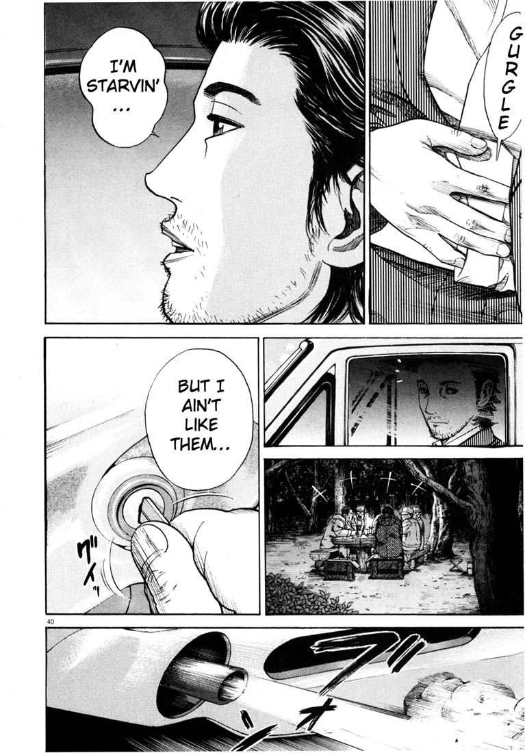 Read Homunculus en Manga Online