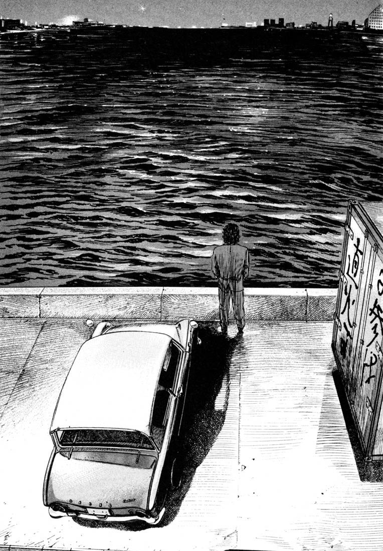 Read Homunculus en Manga Online