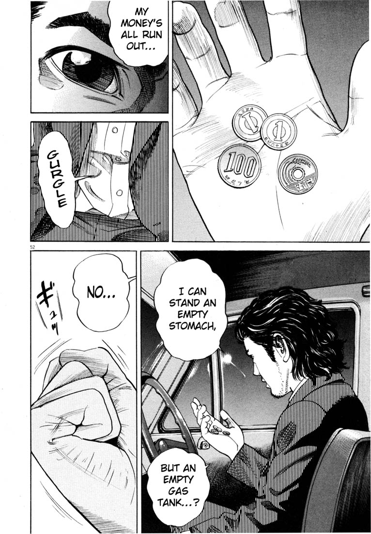 Read Homunculus en Manga Online