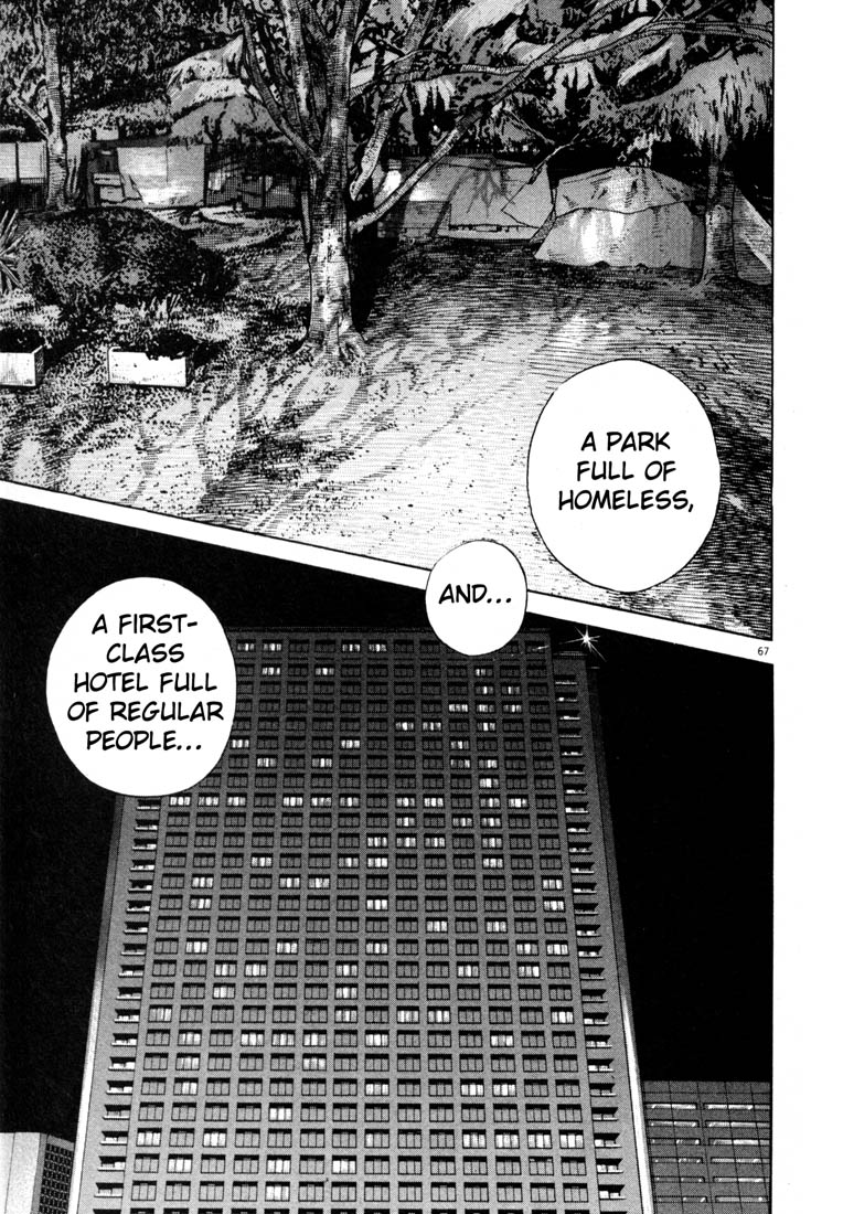 Read Homunculus en Manga Online