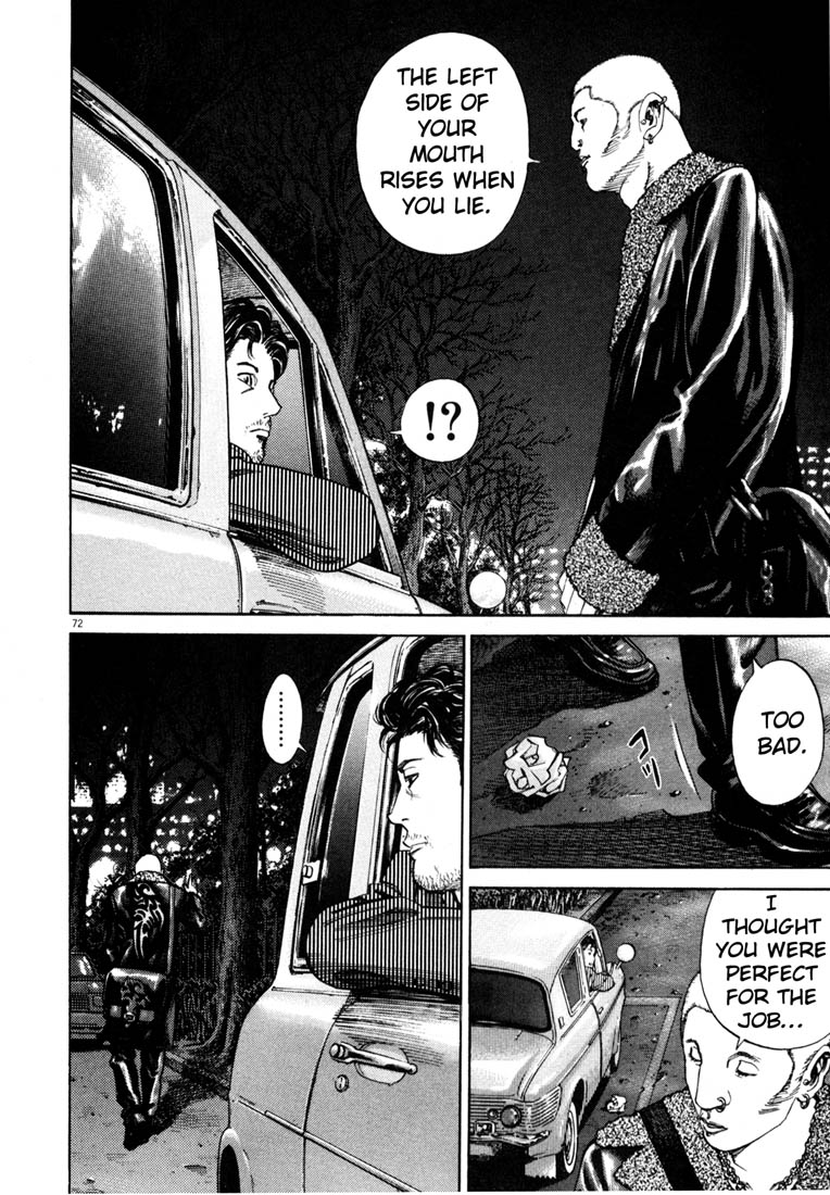Read Homunculus en Manga Online